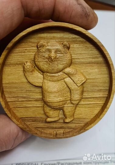 Сувенирная хоккейная шайба