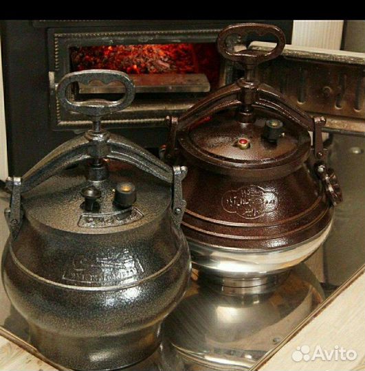 Афганский Казан Рашко Баба оригинал