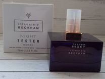 Intimately Backham night edt