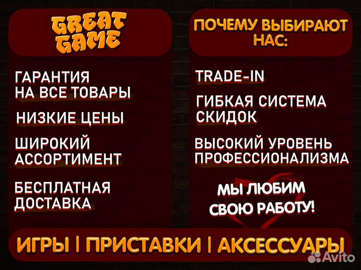 Игры PS4: Diablo 3: Eternal Collection (Русская ве