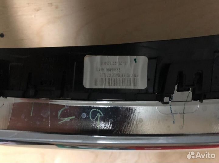 Ноздри bmw x5 f15