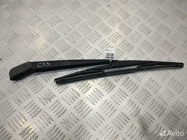 Поводок стеклоочистителя CX-5 (12) задний б/у