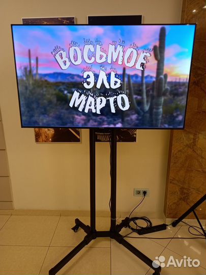 Аренда телевизоров