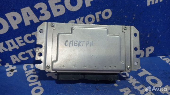Блок управления двигателем Kia Spectra седан S6D