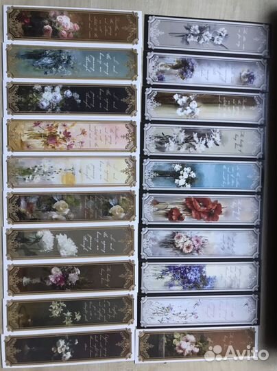 Книжные закладки