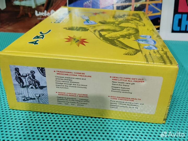 Вакуумные банки для хиджамы