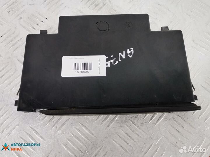 Подстаканник Volkswagen Passat B5 1998