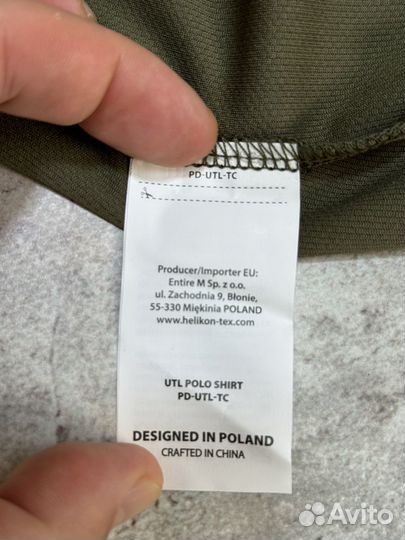 Поло Helikon Tex UTL polo olive green