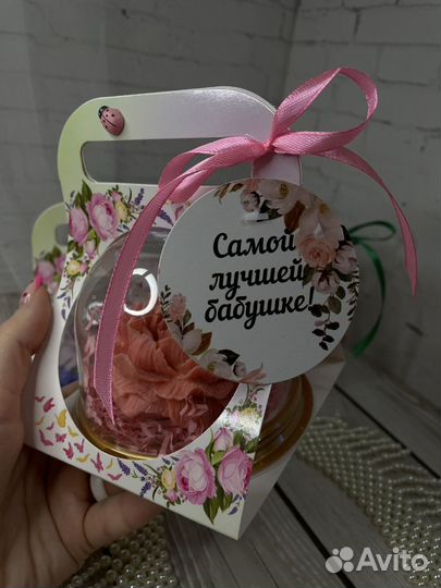 Подарки к празднику Пасха