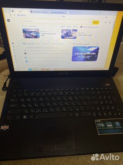 Ноутбук тонкий asus x501u