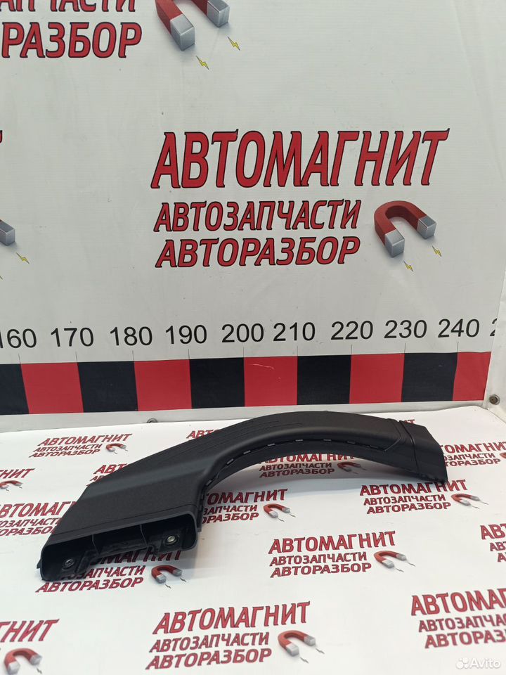 Воздухозаборник Geely Emgrand SS11