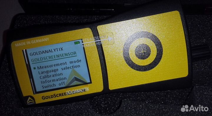 Прибор для проверки монет и слитков (б/у)