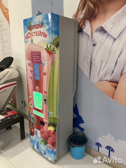 Автомат кислородный коктейль