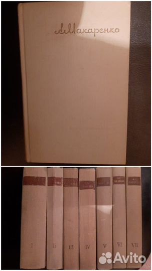 Эстетика, искусство, теория литературы, педагогика