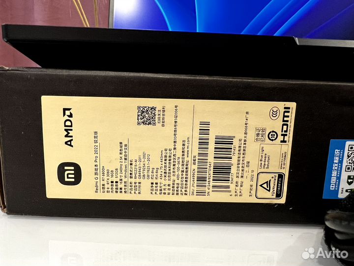 Xiaomi redmi g pro 2022