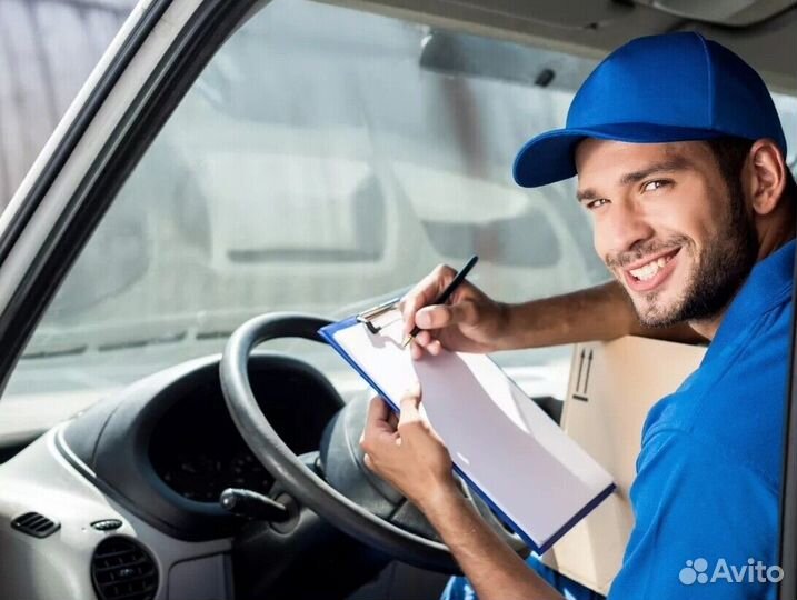 Водитель-Экспедитор