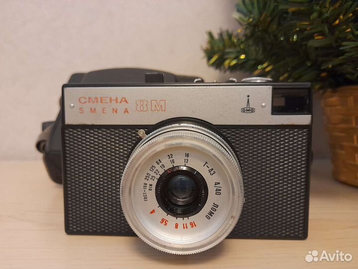 Плёночный фотоаппарат Смена 8М (ломо)