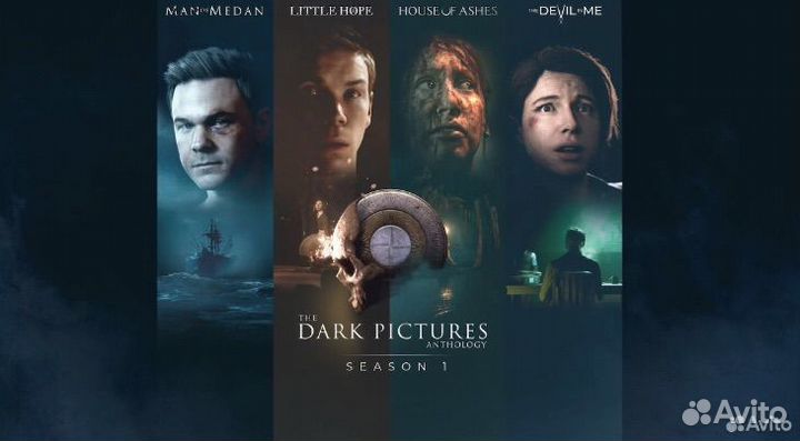 The Dark Pictures Anthology Season One