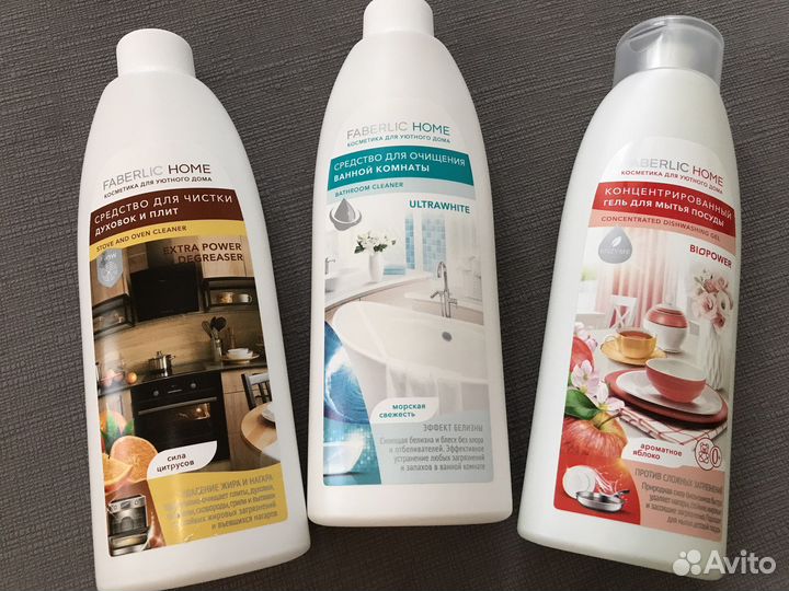 Бытовая химия Faberlic
