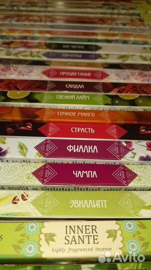 Благовония палочки