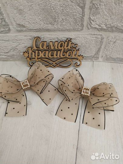 Бантики для волос