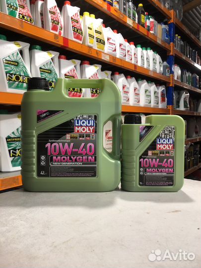 Масло моторное liqui moly Molygen NG 10w40 4л