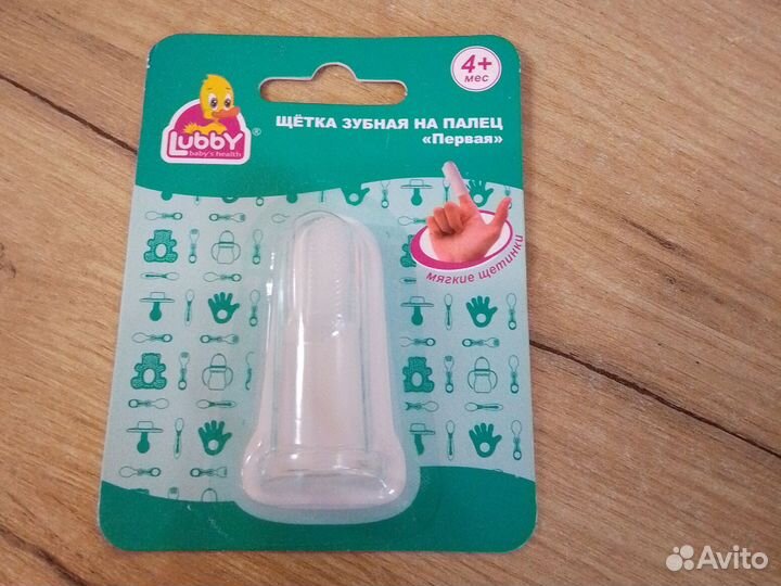 Зубная щетка на палец