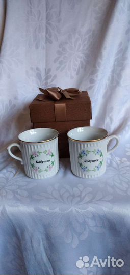 Кружки Богемия 2 шт