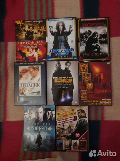 Двд диски фильмы