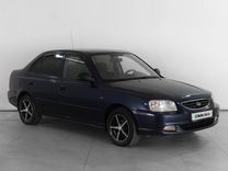 Hyundai Accent 1.5 MT, 2008, 188 086 км, с пробегом, цена 639 000 руб.