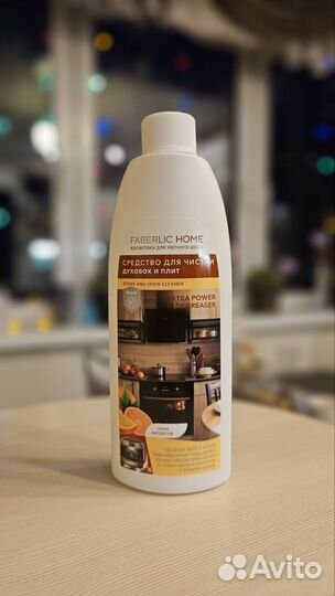 Кондиционеры для белья,ср-ва для туалета,духовок