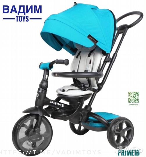 Трехколесный велосипед qplay prime