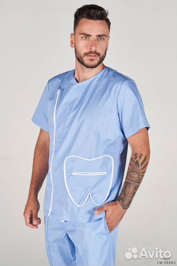 Медицинский костюм стоматолога Новый Р-р 48 - 56