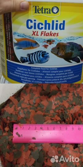 Корм для аквариумных рыб