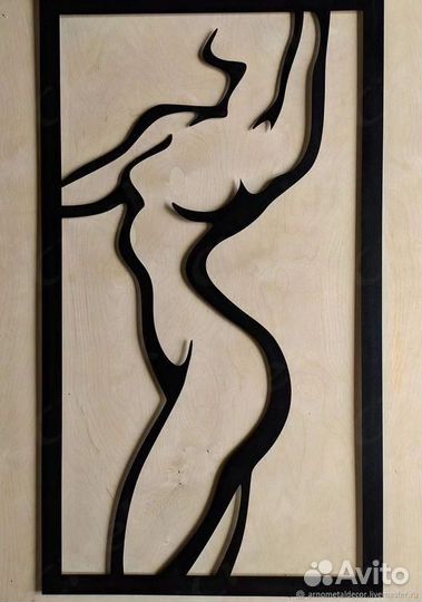 Настенное панно