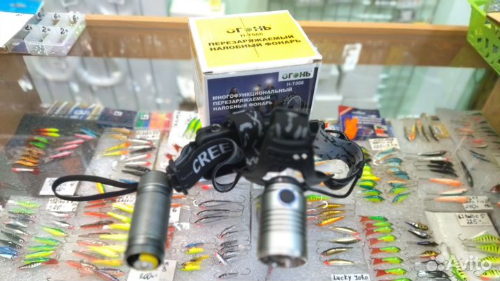 Фонарь трансформер налобный/ручной Огонь H-T566