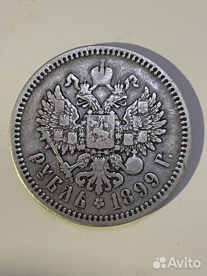 Монета рубль