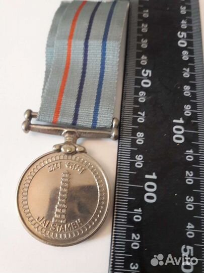 Медаль Индия 1980 е г За мятеж в Пенджабе операция