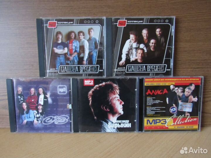 Mp3 диски лицензия