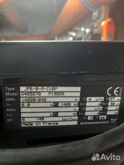 Насосная станция Grundfos Hydrojet JP 6/60