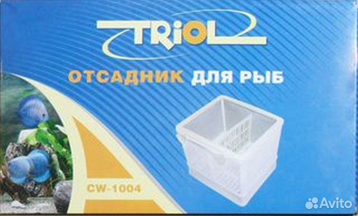 Triol отсадник большой 2 секции 1004CW