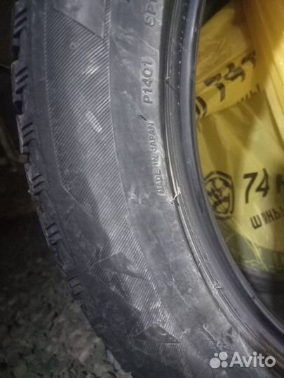 Bridgestone Blizzak Spike-01 225/55 R18 98T