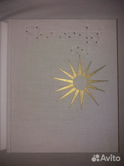 Книга Ladislav Denes