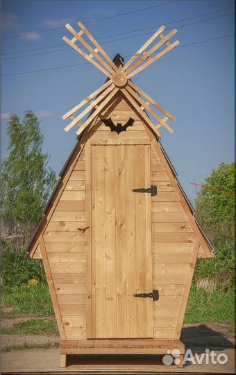 Уличный туалет от производителя SHP797