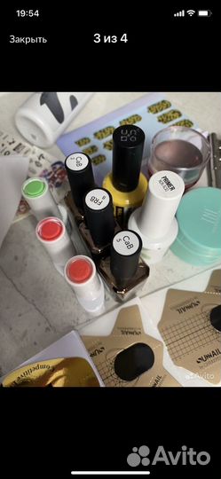 Все для маникюра, гель лаки, лаки для стемпинга