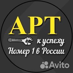 Электромонтер по ремонту и обслуживанию 4-6 р. Вах