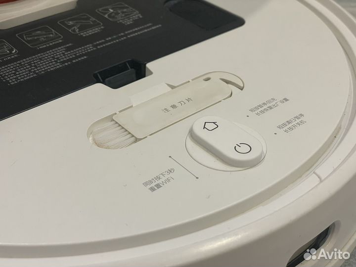 Робот пылесос xiaomi mi robot vacuum mop p