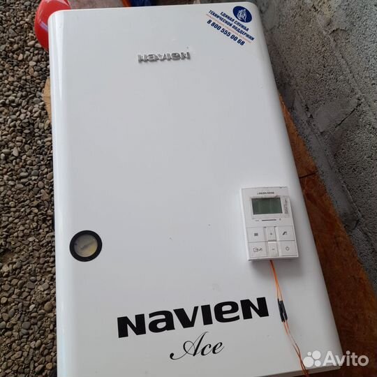 Навесной котел Navien