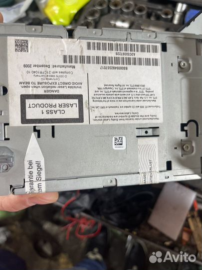 Магнитола rsn 510