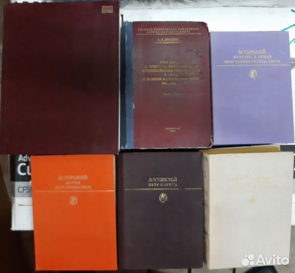 Интересные книги. Список обновлён